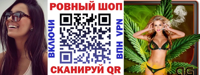 Купить наркотики цена Изобильный КОКАИН ГАШ Alpha-PVP МАРИХУАНА