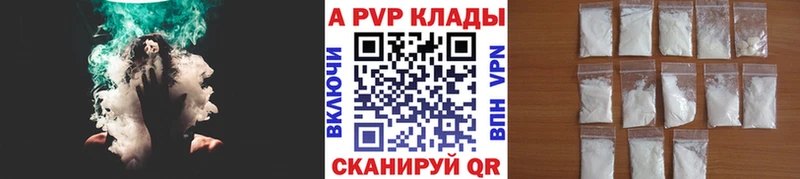 закладка  Изобильный  APVP мука 