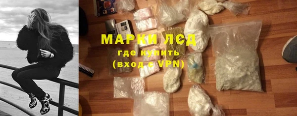 mdpv Арсеньев