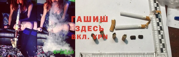 кокаин колумбия Алзамай