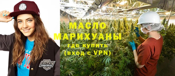 spice Аркадак