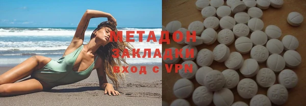 спайс Алексин