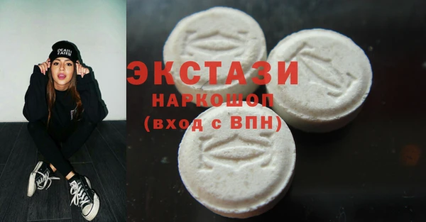 spice Аркадак