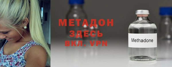 mdpv Арсеньев