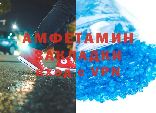 кокаин перу Грязи