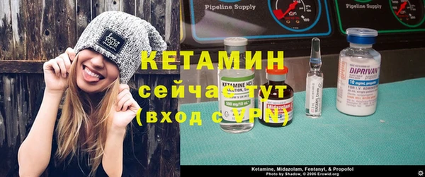 spice Аркадак