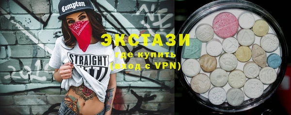 mdpv Арсеньев