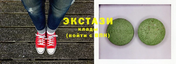 spice Аркадак