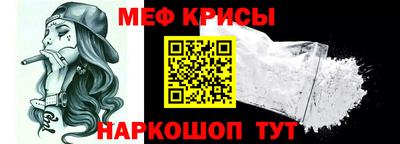 героин Ликино-Дулёво