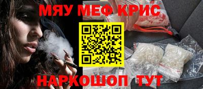 героин Ликино-Дулёво