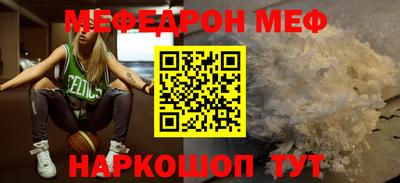 героин Ликино-Дулёво