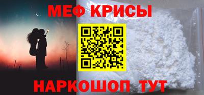 дмт Лесосибирск