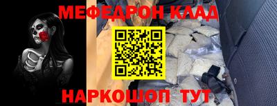 дмт Лесосибирск