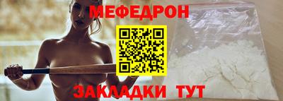 дмт Лесосибирск