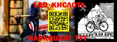 дмт Лесосибирск