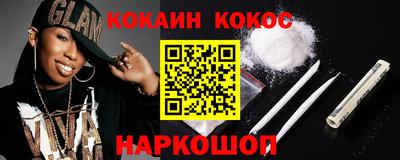 дмт Лесосибирск