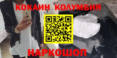 дмт Лесосибирск
