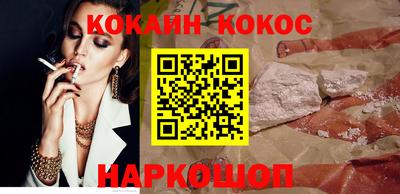 дмт Лесосибирск