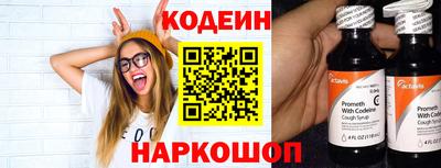 героин Ликино-Дулёво