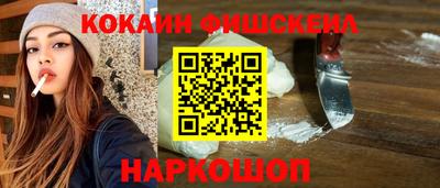 героин Ликино-Дулёво
