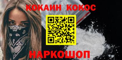 дмт Лесосибирск