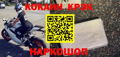 героин Ликино-Дулёво