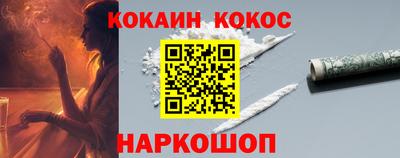 героин Ликино-Дулёво