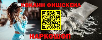 героин Ликино-Дулёво