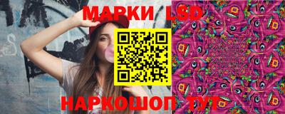 героин Ликино-Дулёво