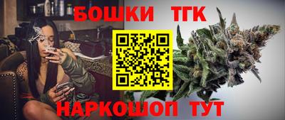 дмт Лесосибирск