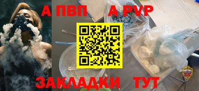 дмт Лесосибирск