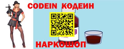 героин Ликино-Дулёво