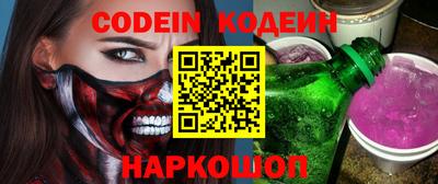 дмт Лесосибирск