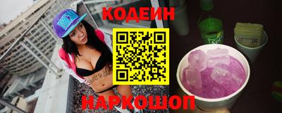 дмт Лесосибирск