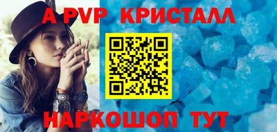 дмт Лесосибирск