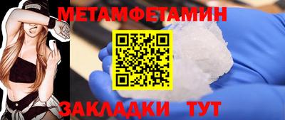 героин Ликино-Дулёво