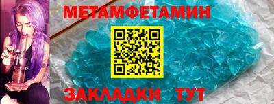 героин Ликино-Дулёво