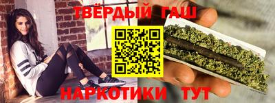МДМА Ливны