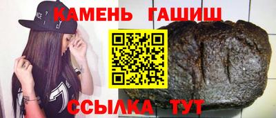 героин Ликино-Дулёво