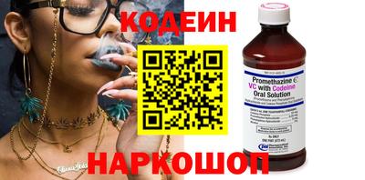 МДМА Ливны