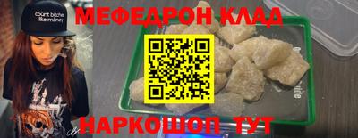 дмт Лесосибирск
