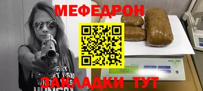 дмт Лесосибирск