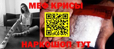 героин Ликино-Дулёво